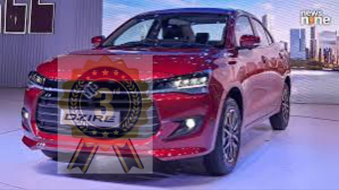 Maruti Swift Dzire
